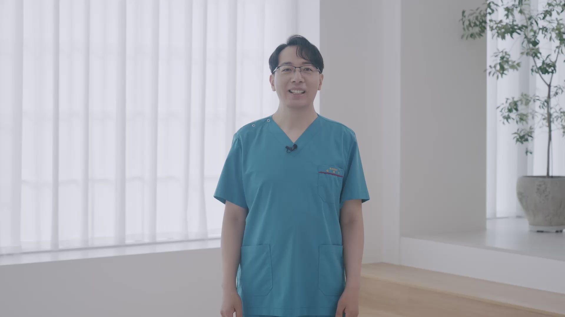 Load video: Kanuda Lumbar Nap product features video.